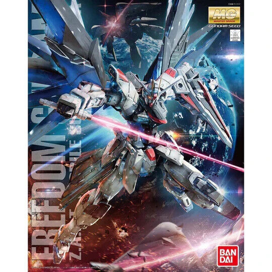 MG 1/100 ZGMF-X10A Freedom Gundam Model Kit