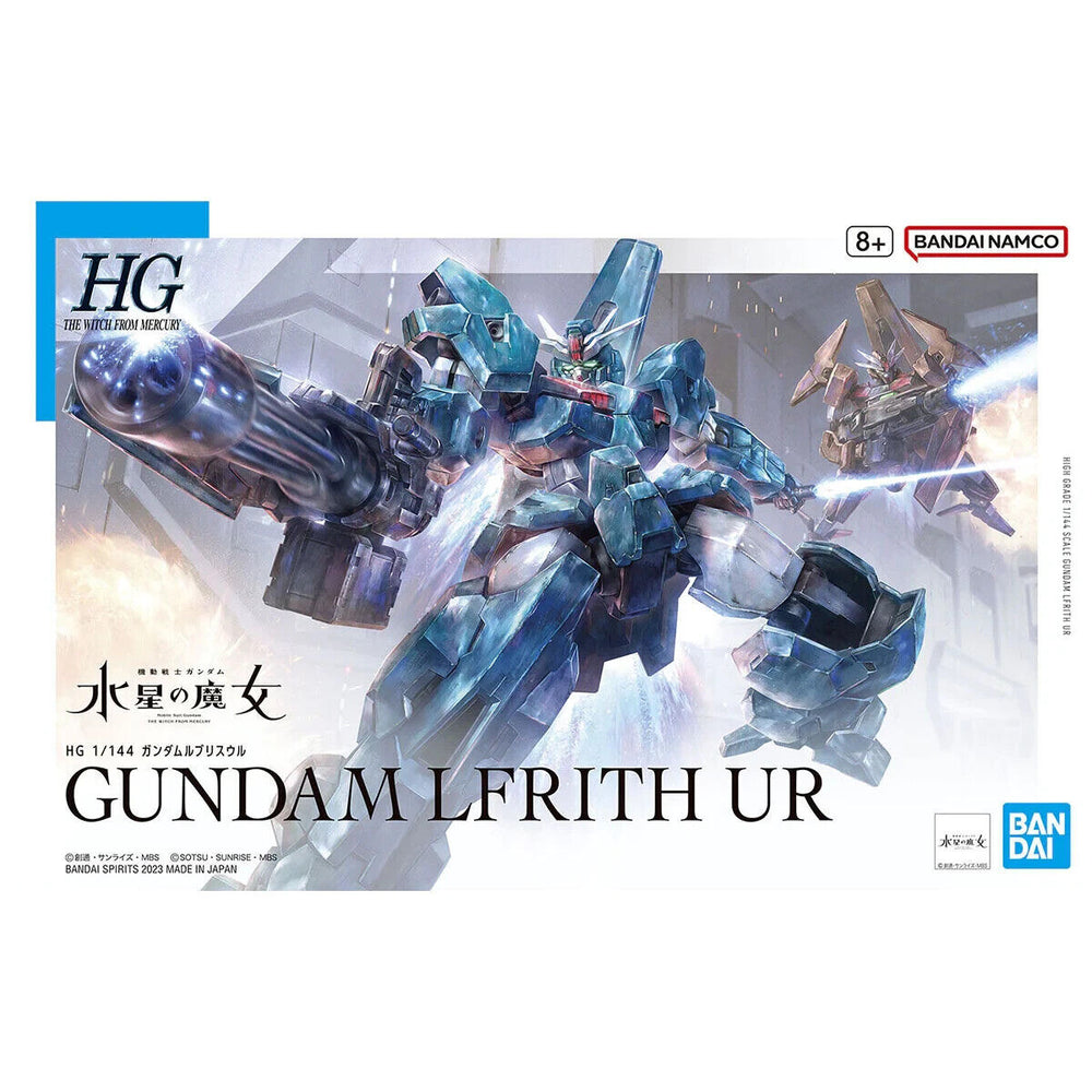 HG 1/144 Gundam Lfrith Ur (Gundam: The Witch from Mercury)
