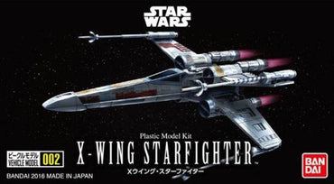 Vehicle Model X-Wing Fighter