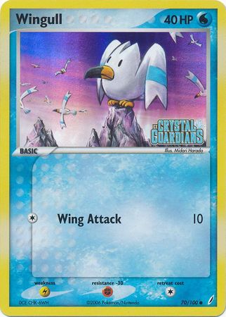 Wingull (70/100) (Stamped) [EX: Crystal Guardians]