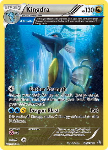 Kingdra (108/160) [XY: Primal Clash]